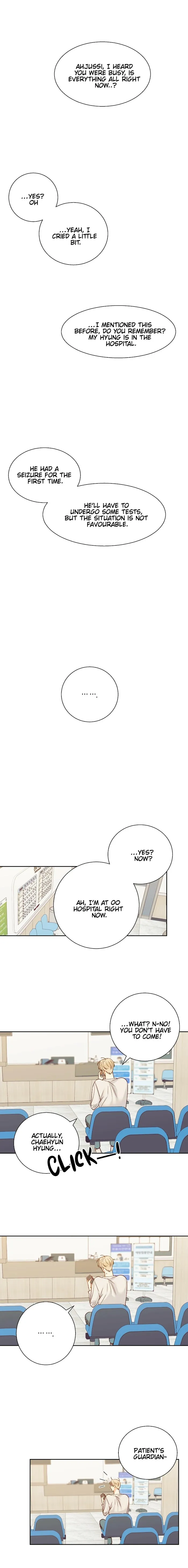 Dangerous Convenience Store - Chapter 49 Page 2