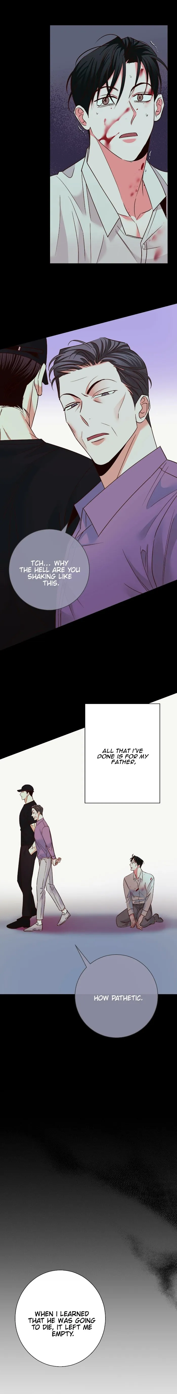 Dangerous Convenience Store - Chapter 49 Page 11