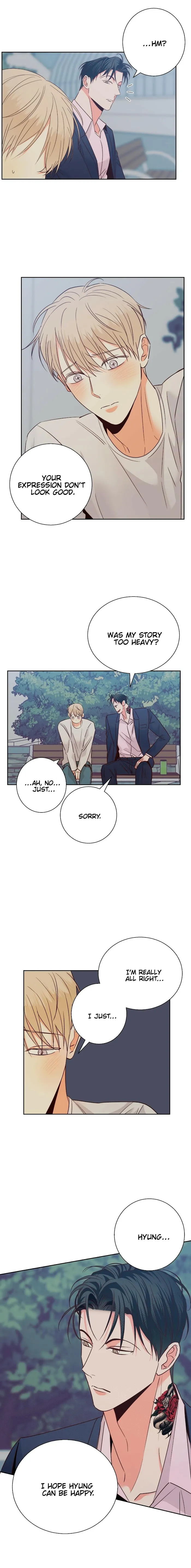 Dangerous Convenience Store - Chapter 49 Page 13