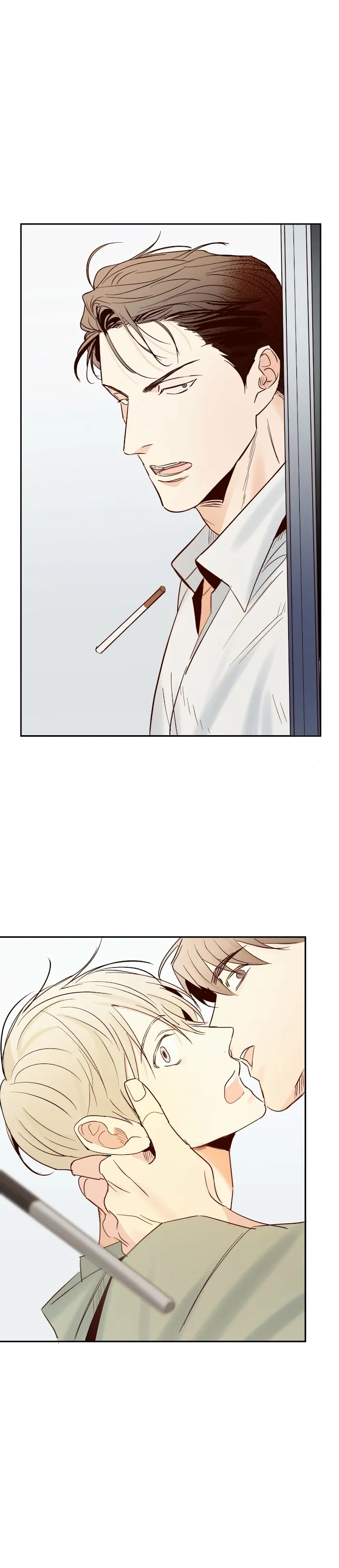 Dangerous Convenience Store - Chapter 5 Page 3