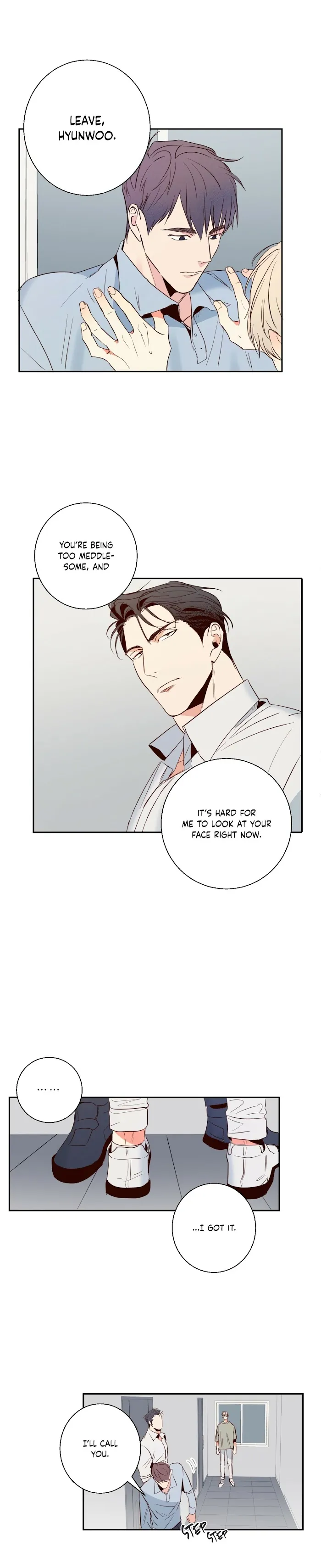 Dangerous Convenience Store - Chapter 5 Page 7