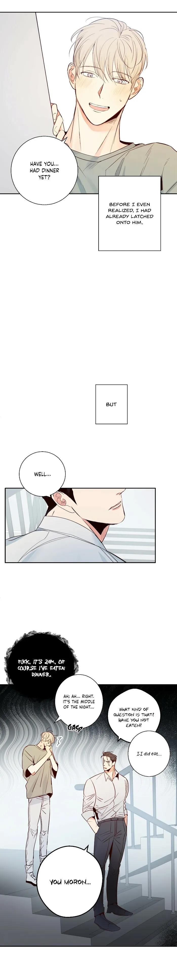 Dangerous Convenience Store - Chapter 5 Page 12