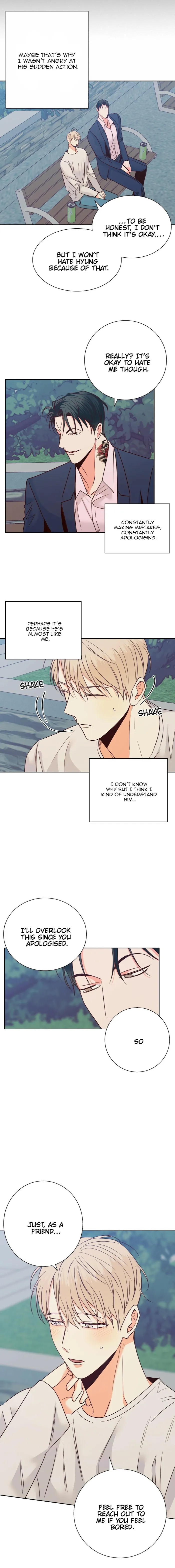 Dangerous Convenience Store - Chapter 50 Page 6