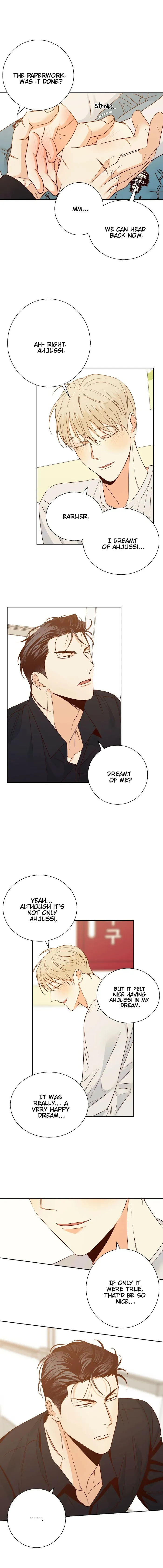 Dangerous Convenience Store - Chapter 50 Page 14