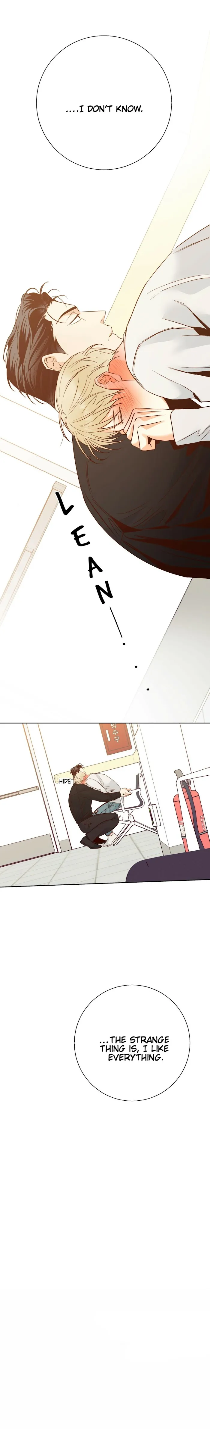 Dangerous Convenience Store - Chapter 50 Page 17