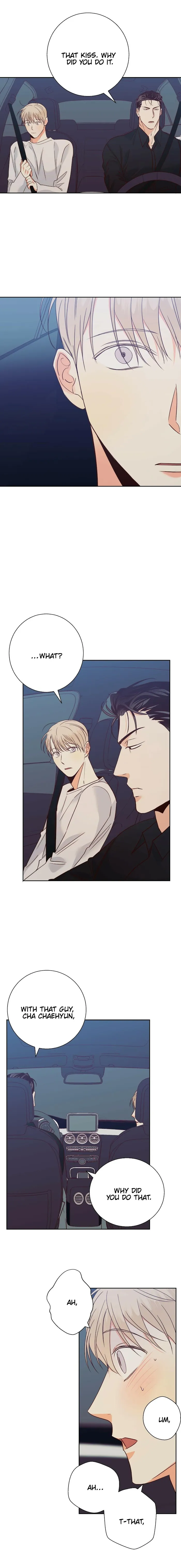 Dangerous Convenience Store - Chapter 51 Page 6