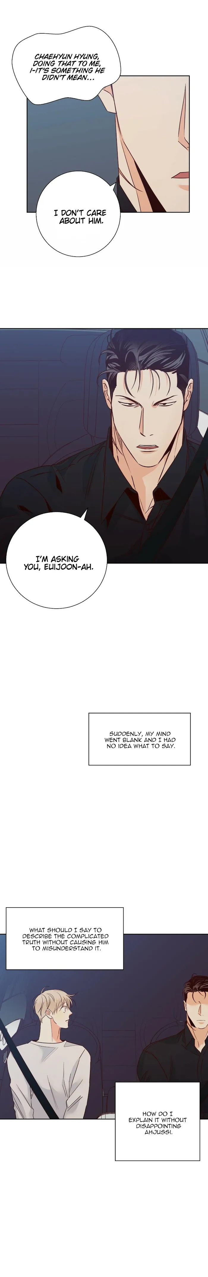 Dangerous Convenience Store - Chapter 51 Page 7