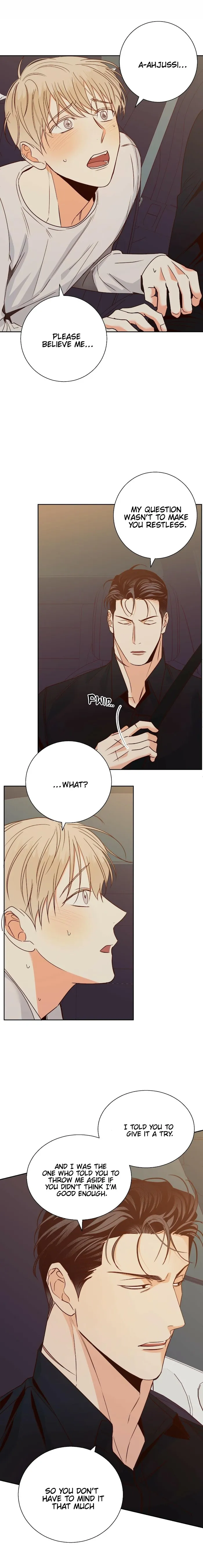 Dangerous Convenience Store - Chapter 51 Page 9