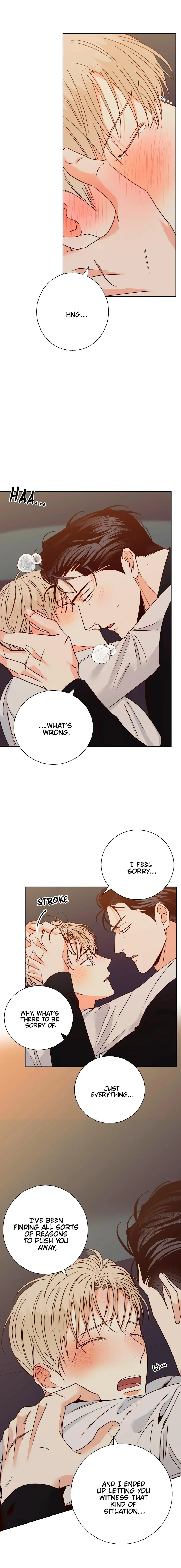 Dangerous Convenience Store - Chapter 51 Page 13