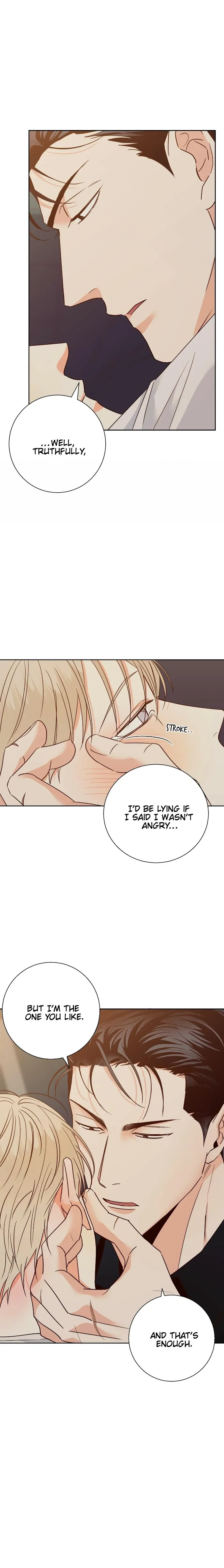 Dangerous Convenience Store - Chapter 51 Page 14