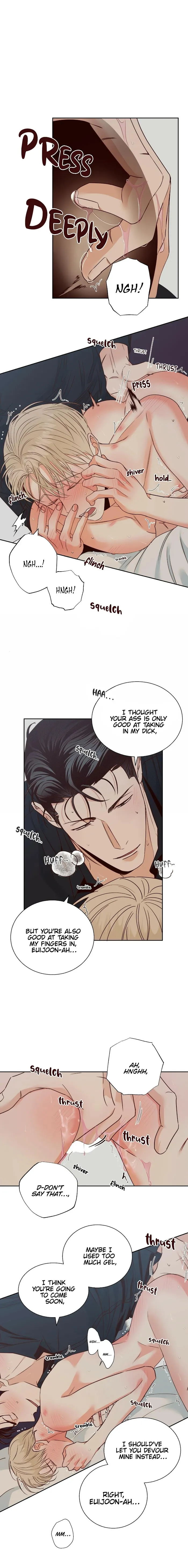 Dangerous Convenience Store - Chapter 52 Page 9