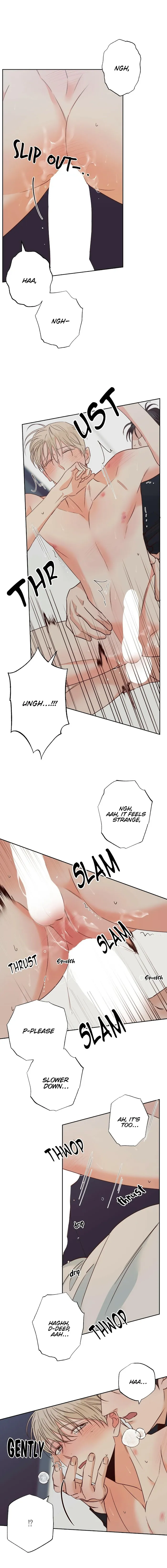 Dangerous Convenience Store - Chapter 52 Page 12