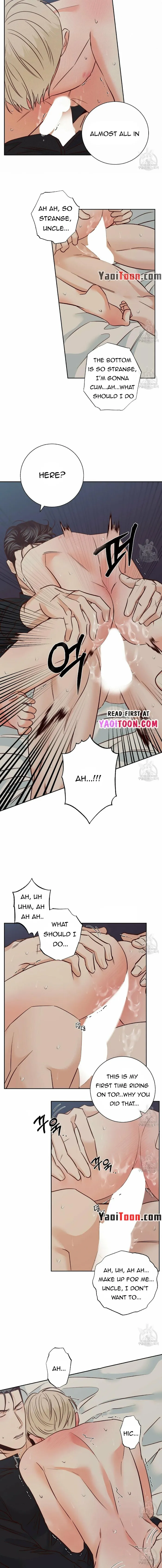 Dangerous Convenience Store - Chapter 53 Page 5