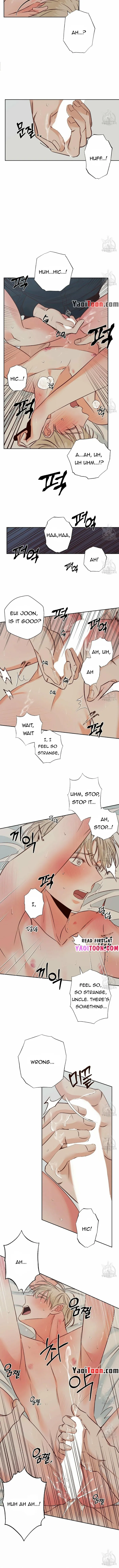 Dangerous Convenience Store - Chapter 53 Page 8