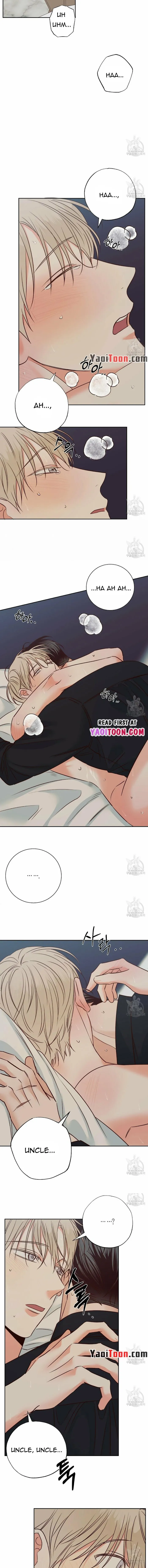 Dangerous Convenience Store - Chapter 53 Page 10