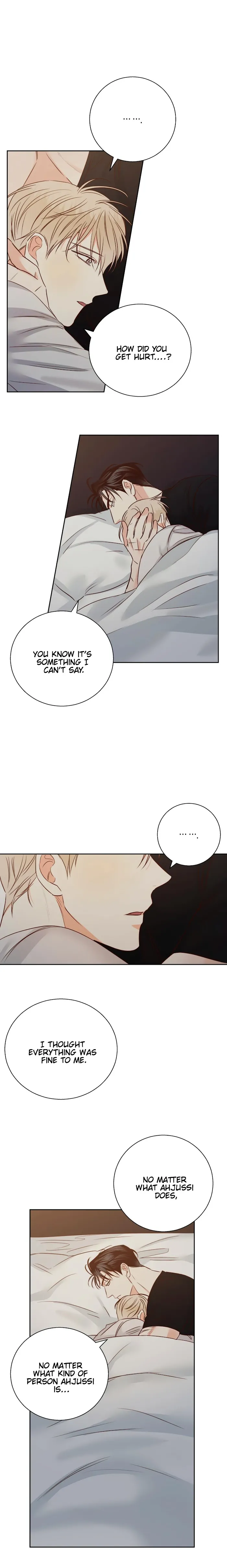 Dangerous Convenience Store - Chapter 54 Page 5