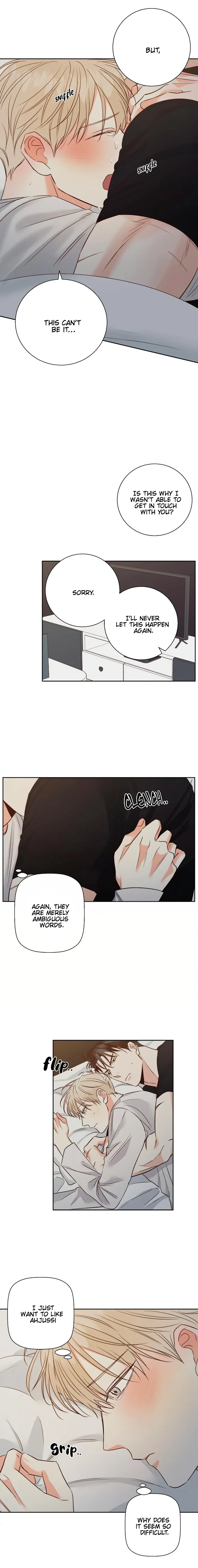 Dangerous Convenience Store - Chapter 54 Page 6