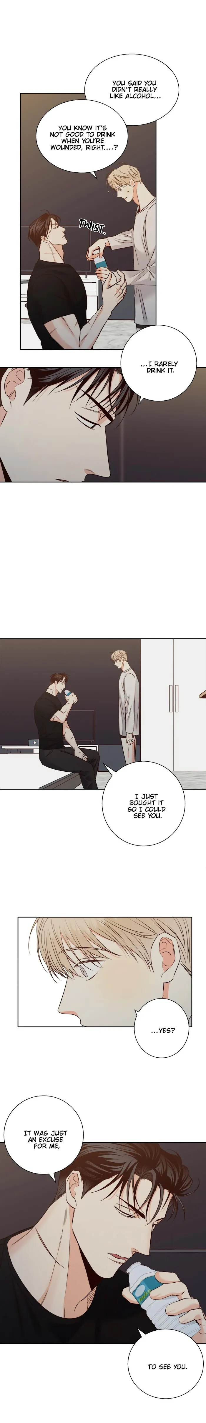 Dangerous Convenience Store - Chapter 54 Page 8