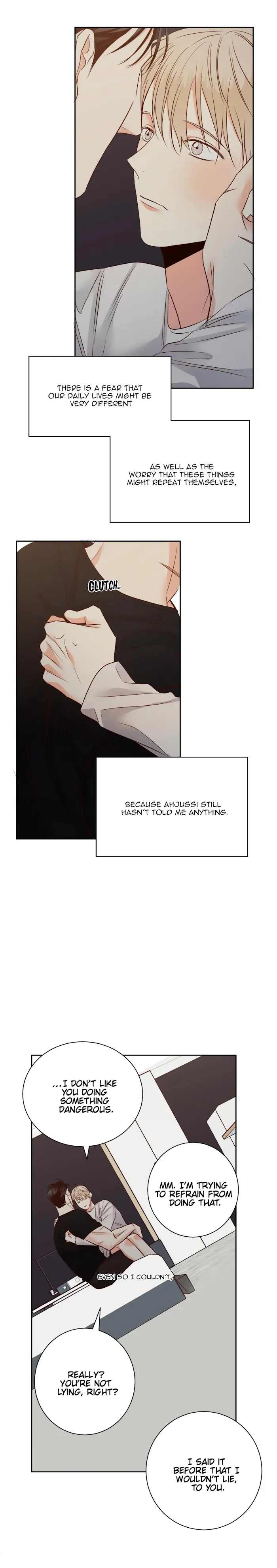 Dangerous Convenience Store - Chapter 54 Page 12