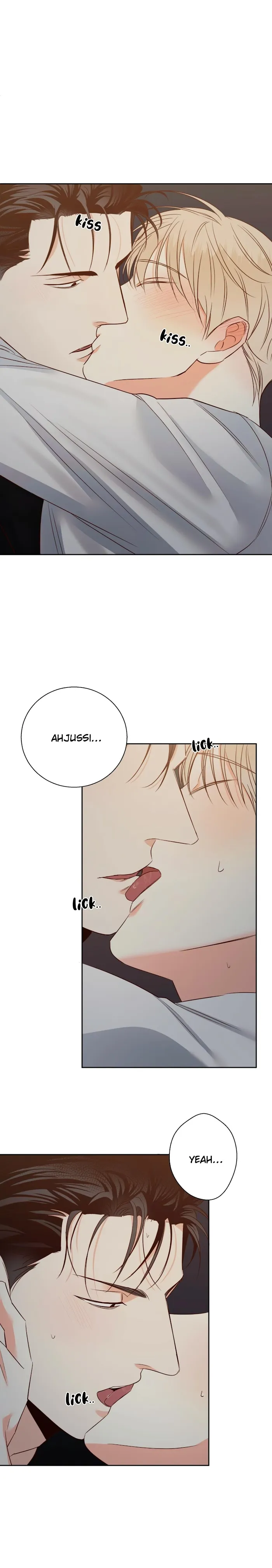 Dangerous Convenience Store - Chapter 54 Page 15
