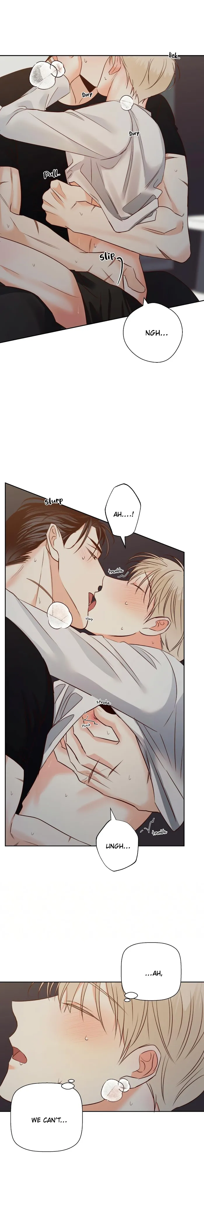 Dangerous Convenience Store - Chapter 54 Page 16