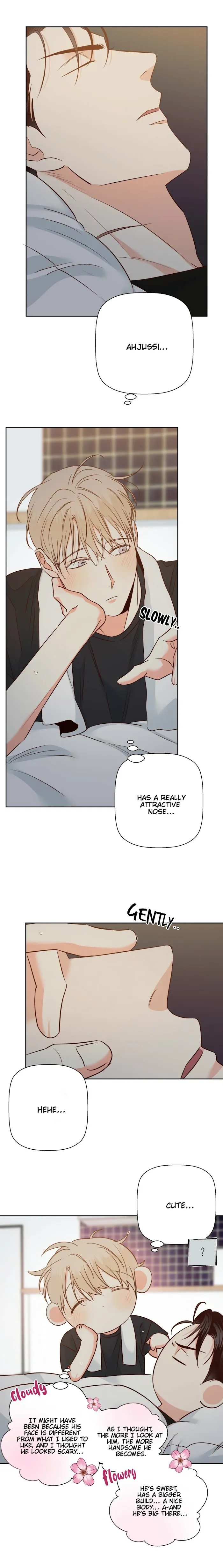 Dangerous Convenience Store - Chapter 55 Page 16