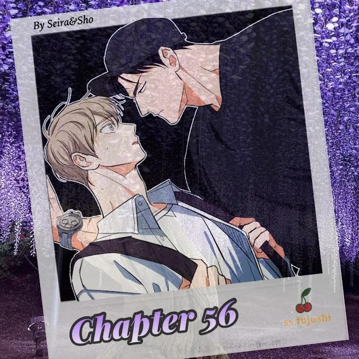 Dangerous Convenience Store - Chapter 56 Page 1