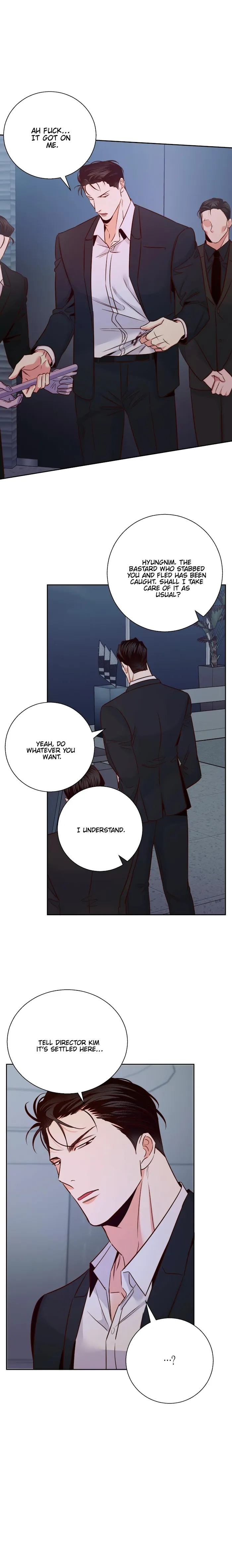 Dangerous Convenience Store - Chapter 56 Page 17