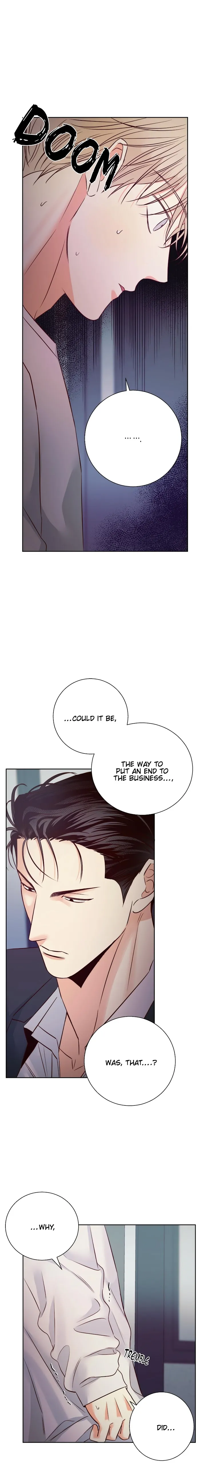 Dangerous Convenience Store - Chapter 57 Page 5