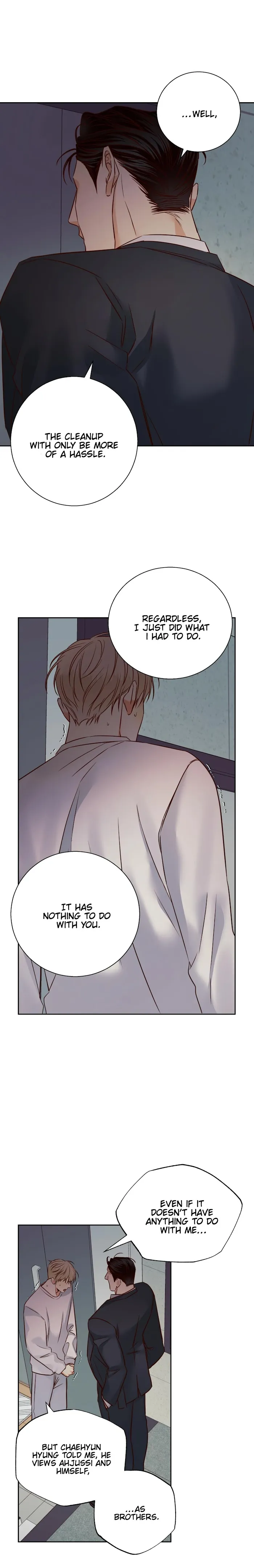 Dangerous Convenience Store - Chapter 57 Page 7
