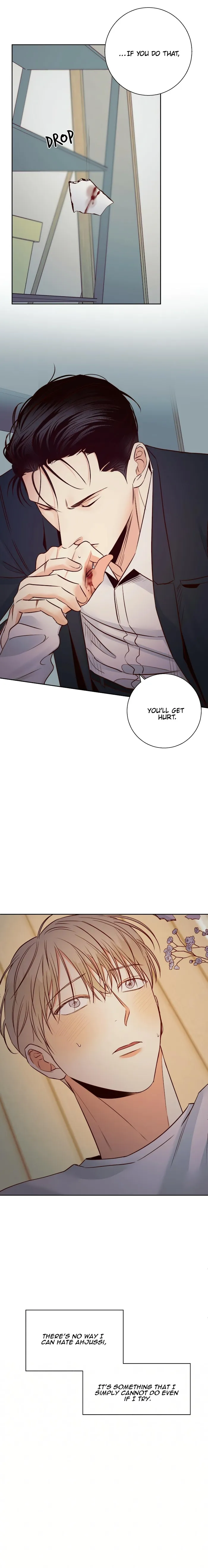 Dangerous Convenience Store - Chapter 57 Page 17