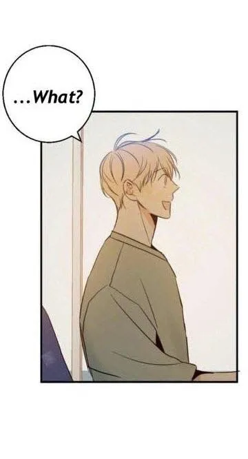 Dangerous Convenience Store - Chapter 6 Page 4