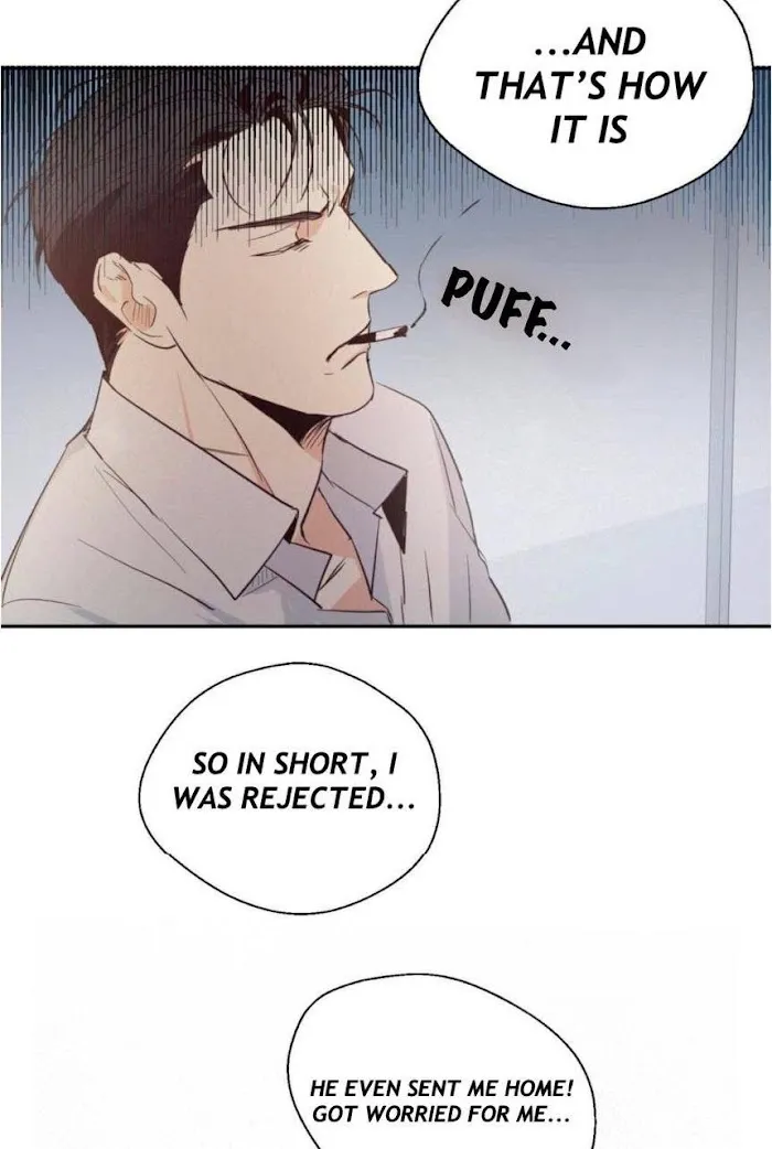 Dangerous Convenience Store - Chapter 6 Page 16