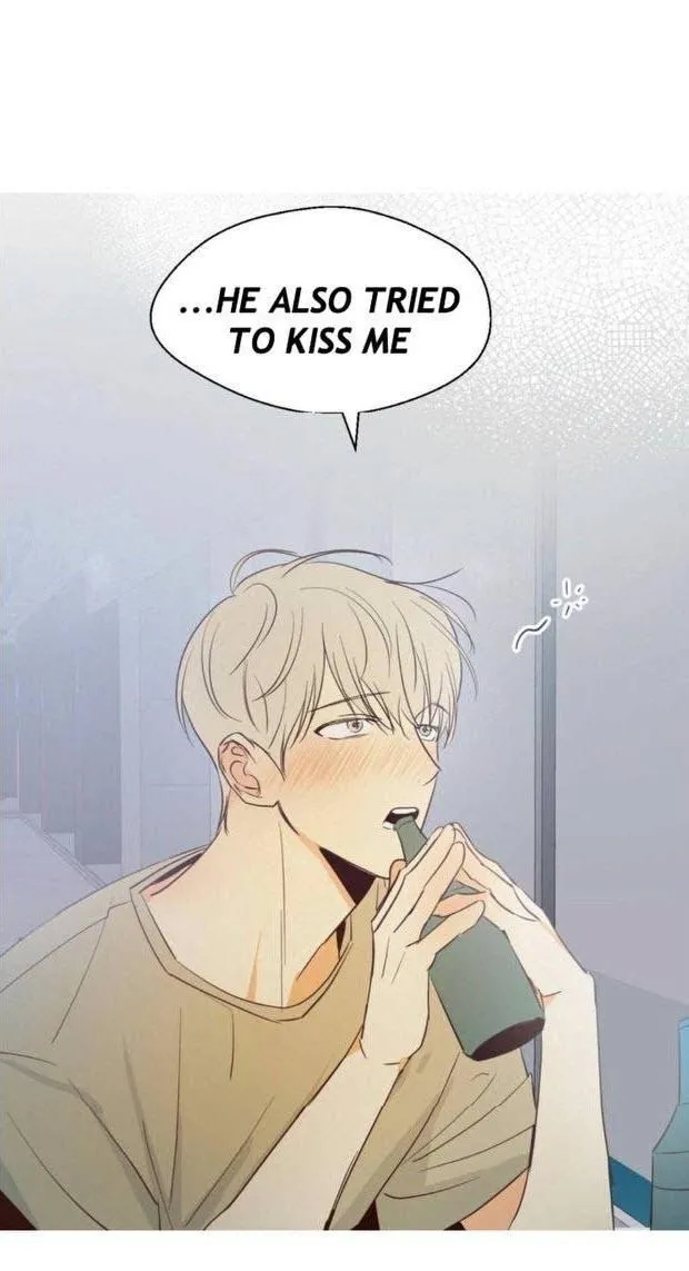 Dangerous Convenience Store - Chapter 6 Page 17