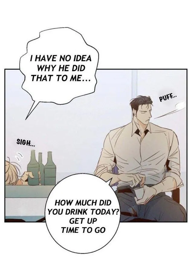 Dangerous Convenience Store - Chapter 6 Page 18