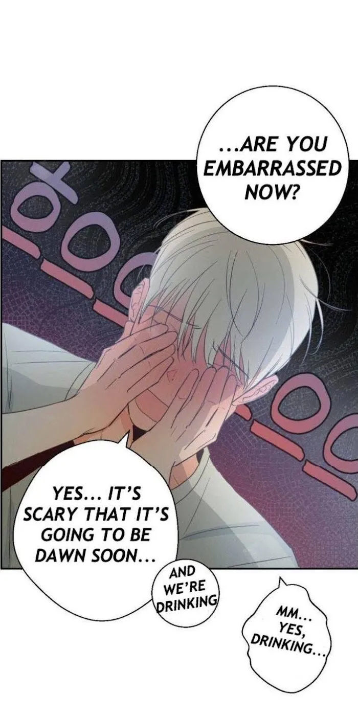 Dangerous Convenience Store - Chapter 6 Page 24