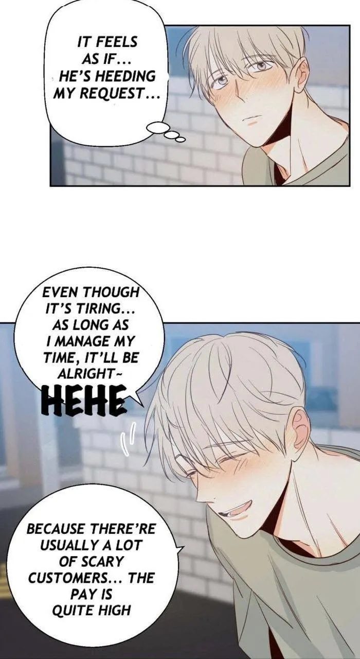Dangerous Convenience Store - Chapter 6 Page 39
