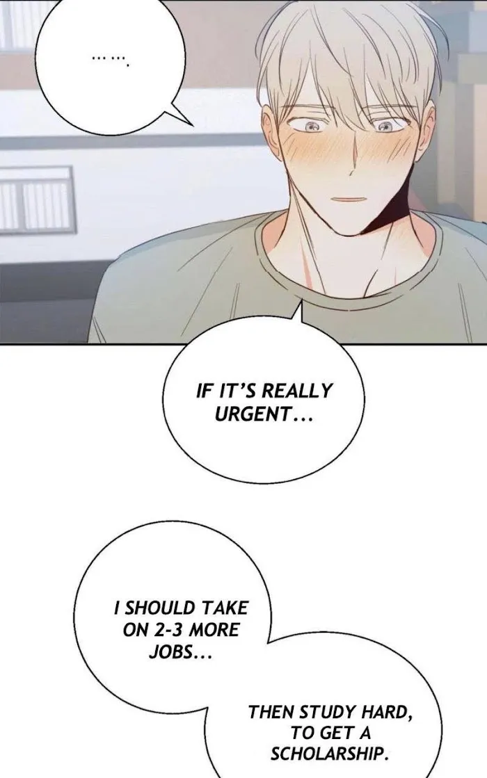 Dangerous Convenience Store - Chapter 6 Page 43