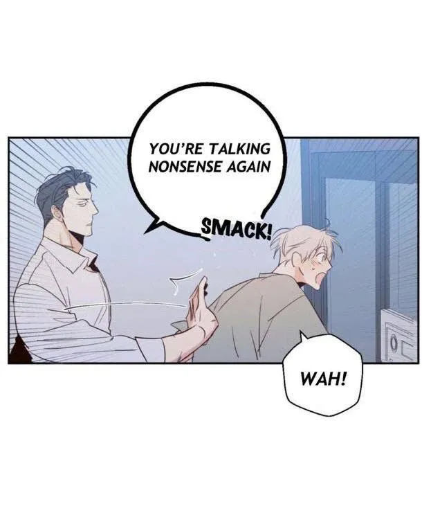 Dangerous Convenience Store - Chapter 6 Page 47