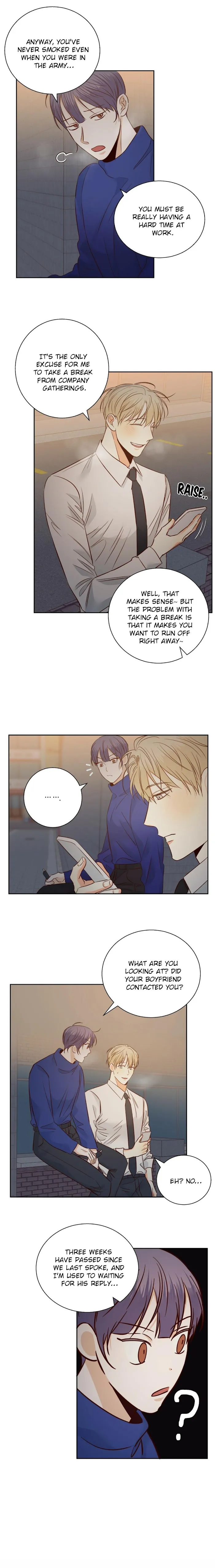 Dangerous Convenience Store - Chapter 60 Page 11