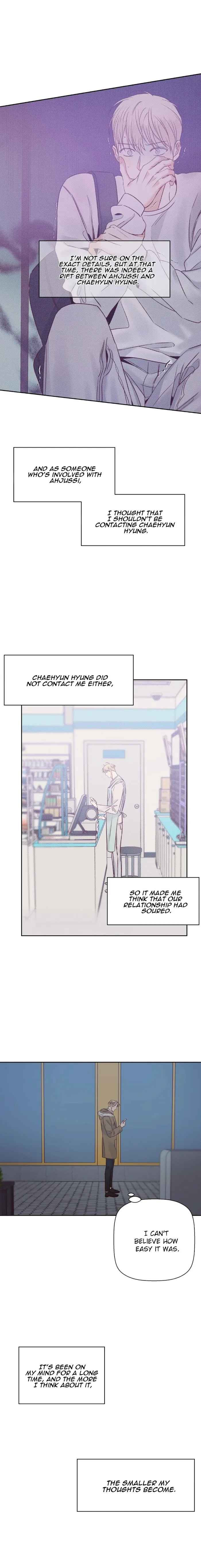 Dangerous Convenience Store - Chapter 61 Page 4