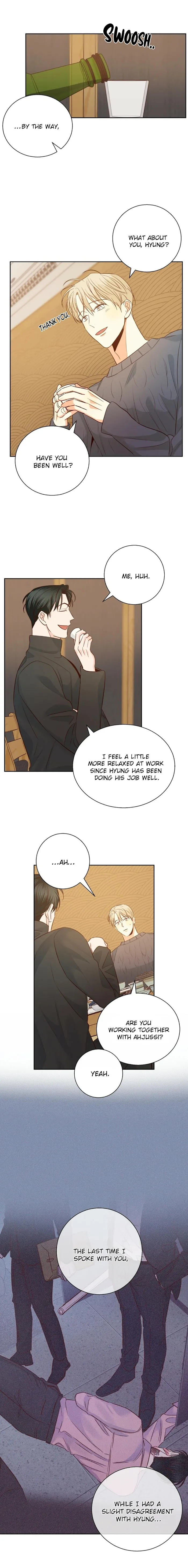 Dangerous Convenience Store - Chapter 61 Page 13