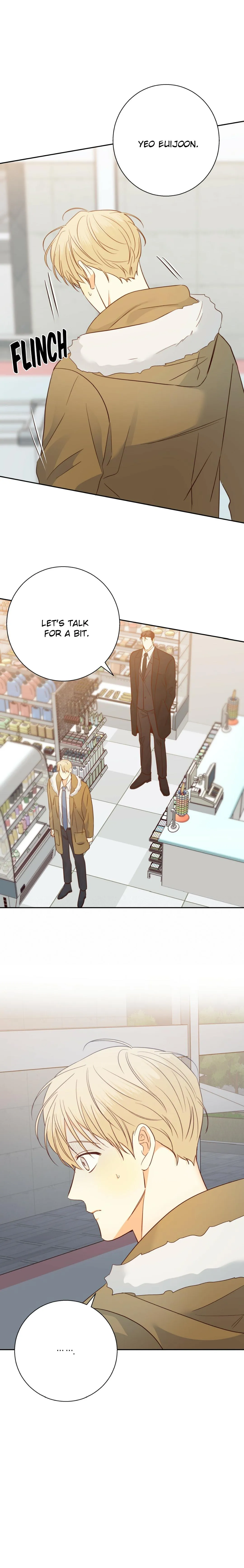 Dangerous Convenience Store - Chapter 63 Page 5