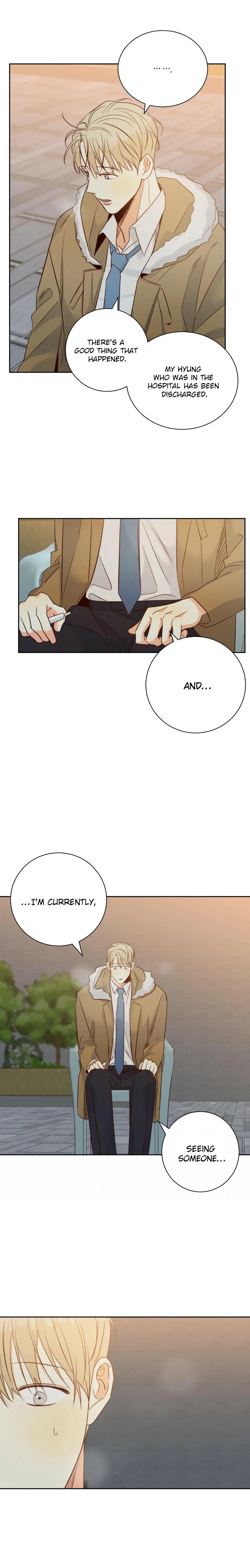 Dangerous Convenience Store - Chapter 63 Page 9