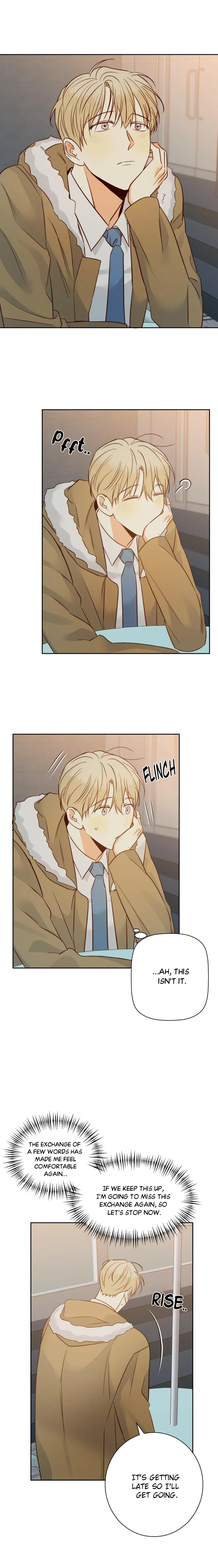 Dangerous Convenience Store - Chapter 63 Page 17