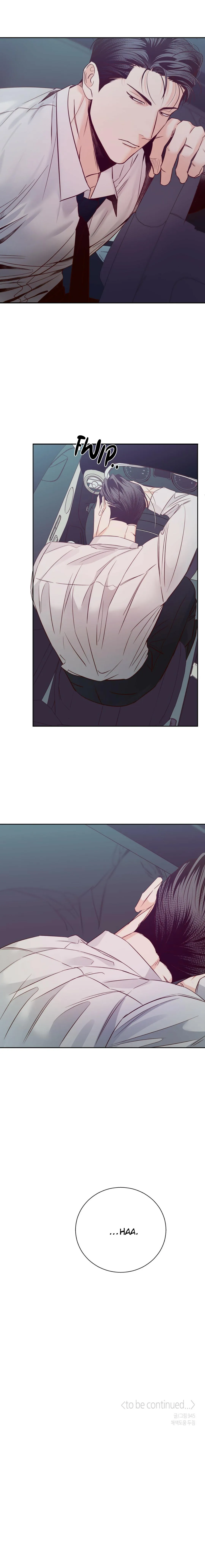 Dangerous Convenience Store - Chapter 64 Page 22