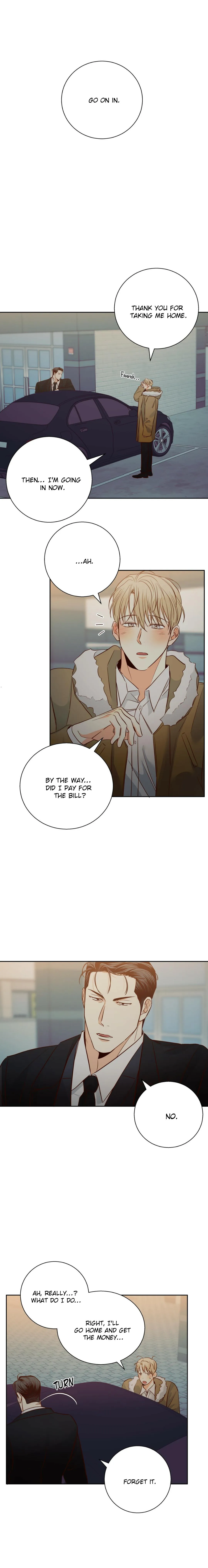 Dangerous Convenience Store - Chapter 65 Page 2