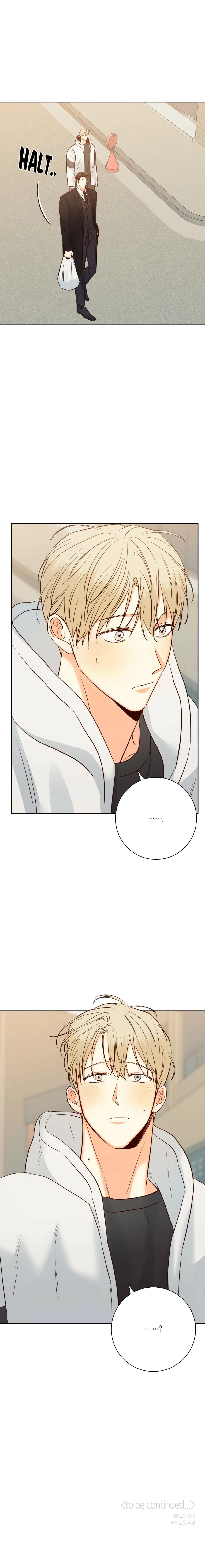 Dangerous Convenience Store - Chapter 65 Page 21