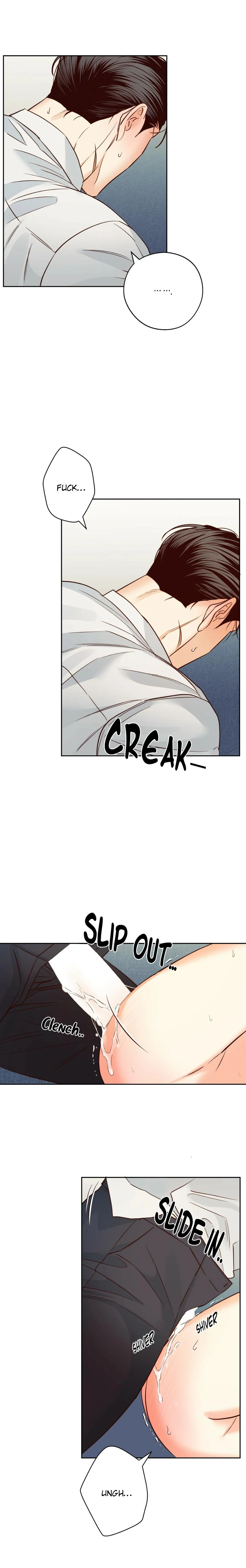 Dangerous Convenience Store - Chapter 67 Page 20