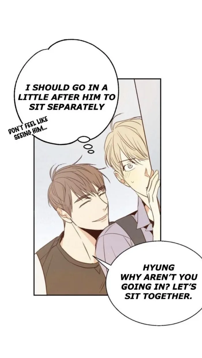 Dangerous Convenience Store - Chapter 7 Page 6